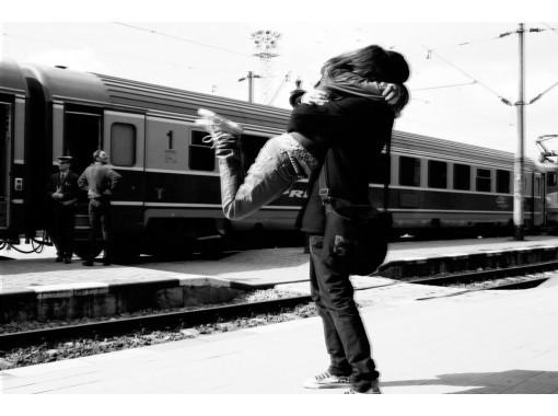 Ты опять далеко…