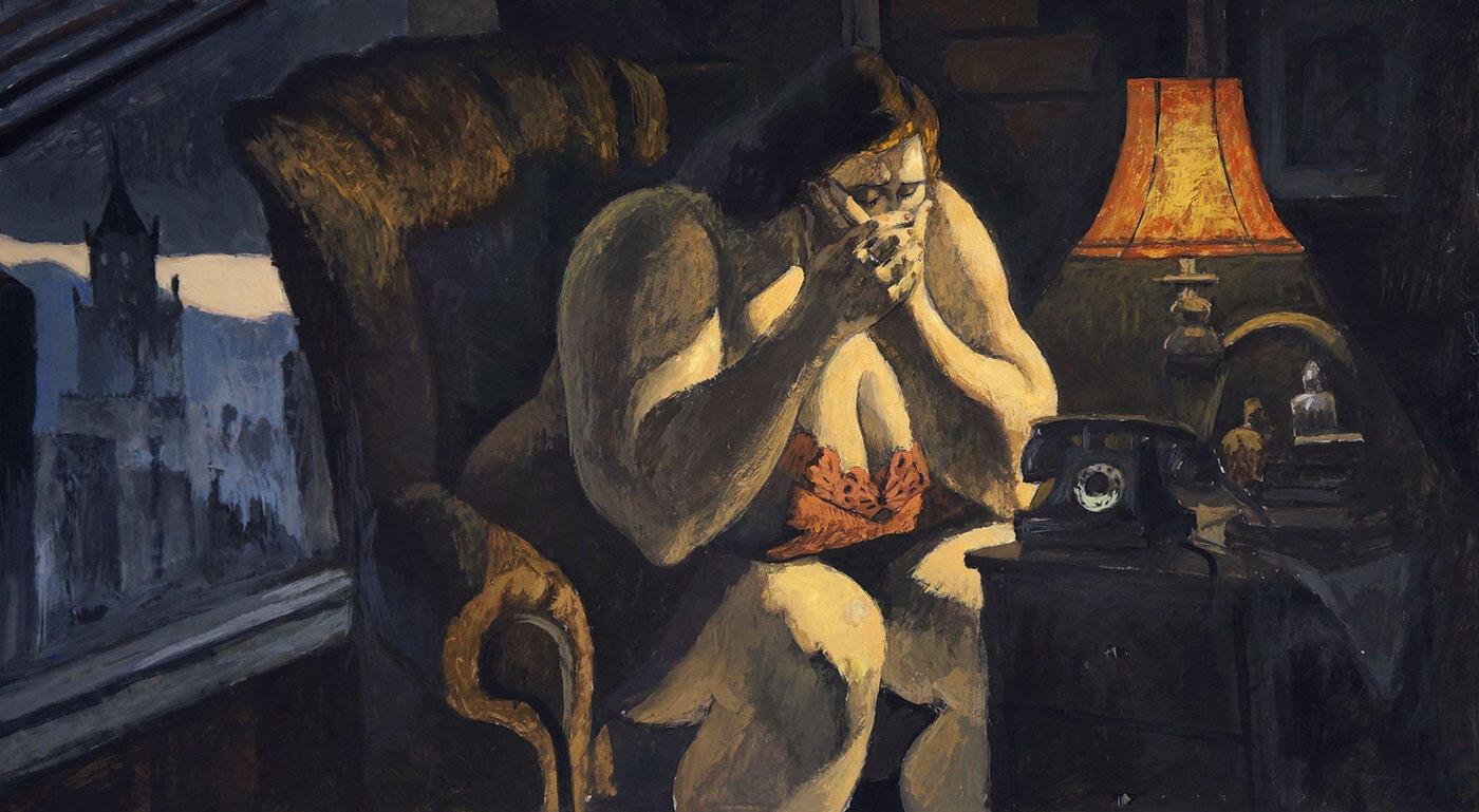 Смерть - дело одинокое