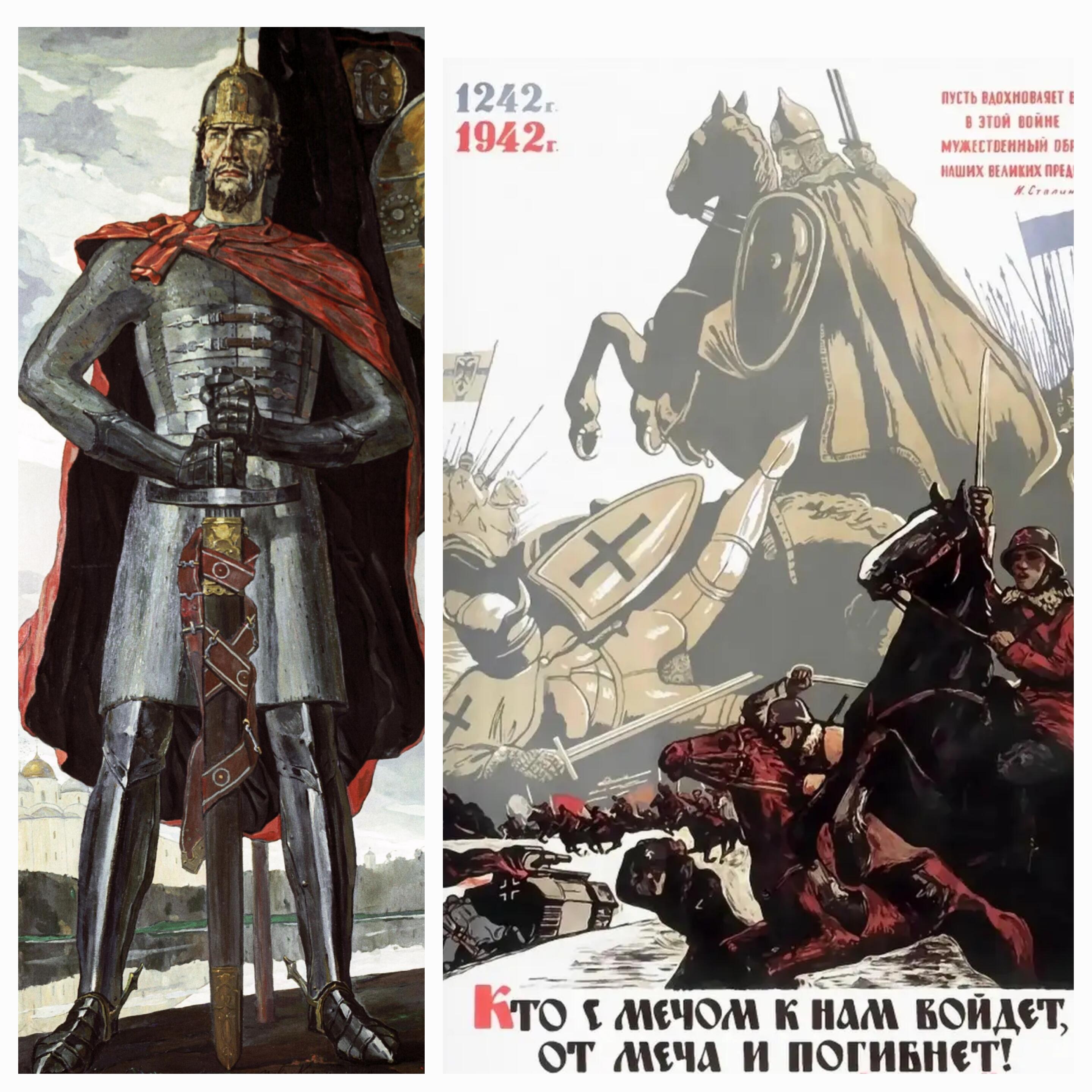 ЧУДСКИЕ ВОДЫ