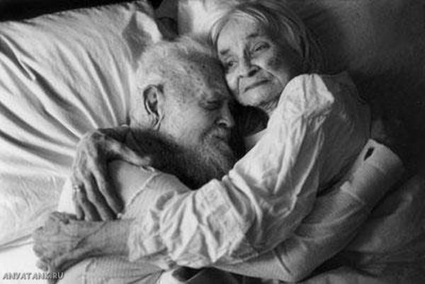 ЧТО ТАКОЕ ЛЮБОВЬ