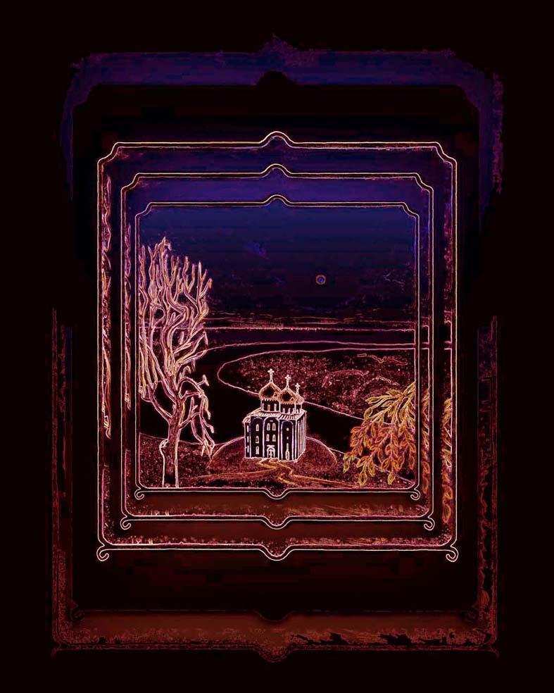 Скажи, Россия...