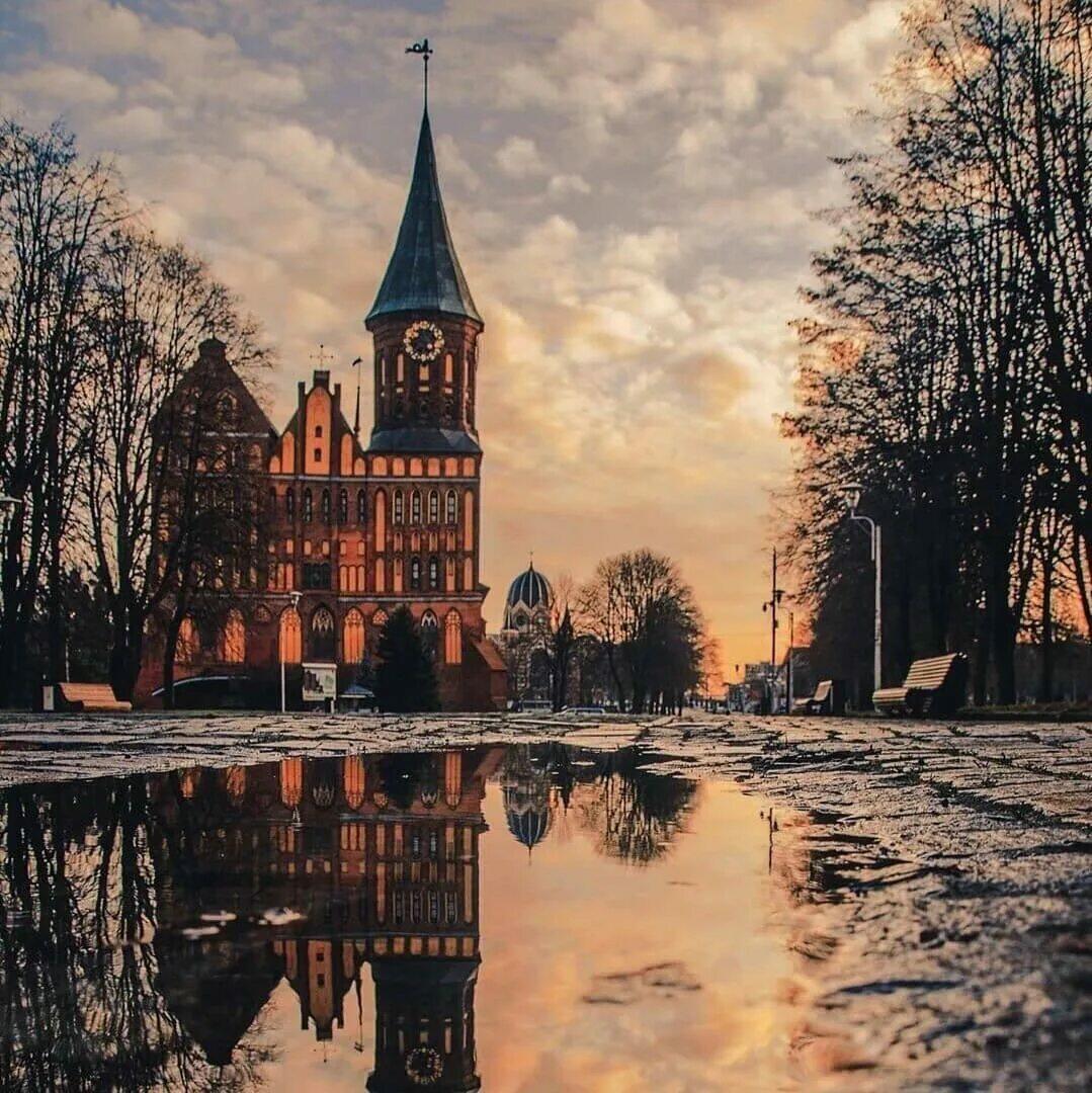 Калининград. Осень и безвременье.