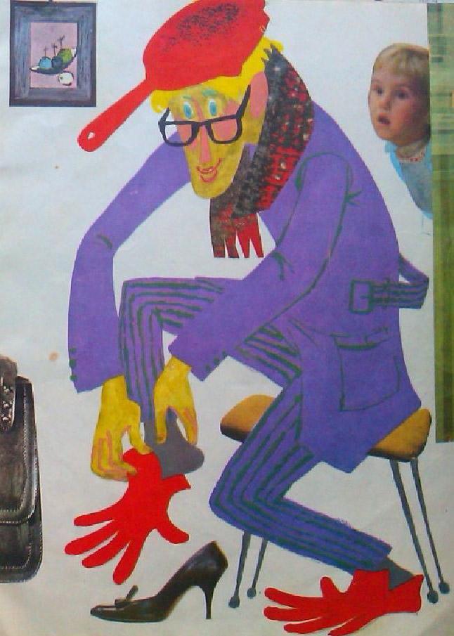 Вот какой рассеянный...