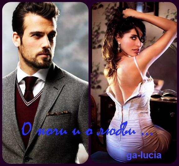 Звуки музыки ...( Совместно с Дёминой Галиной и Дмитрием Шароновым )