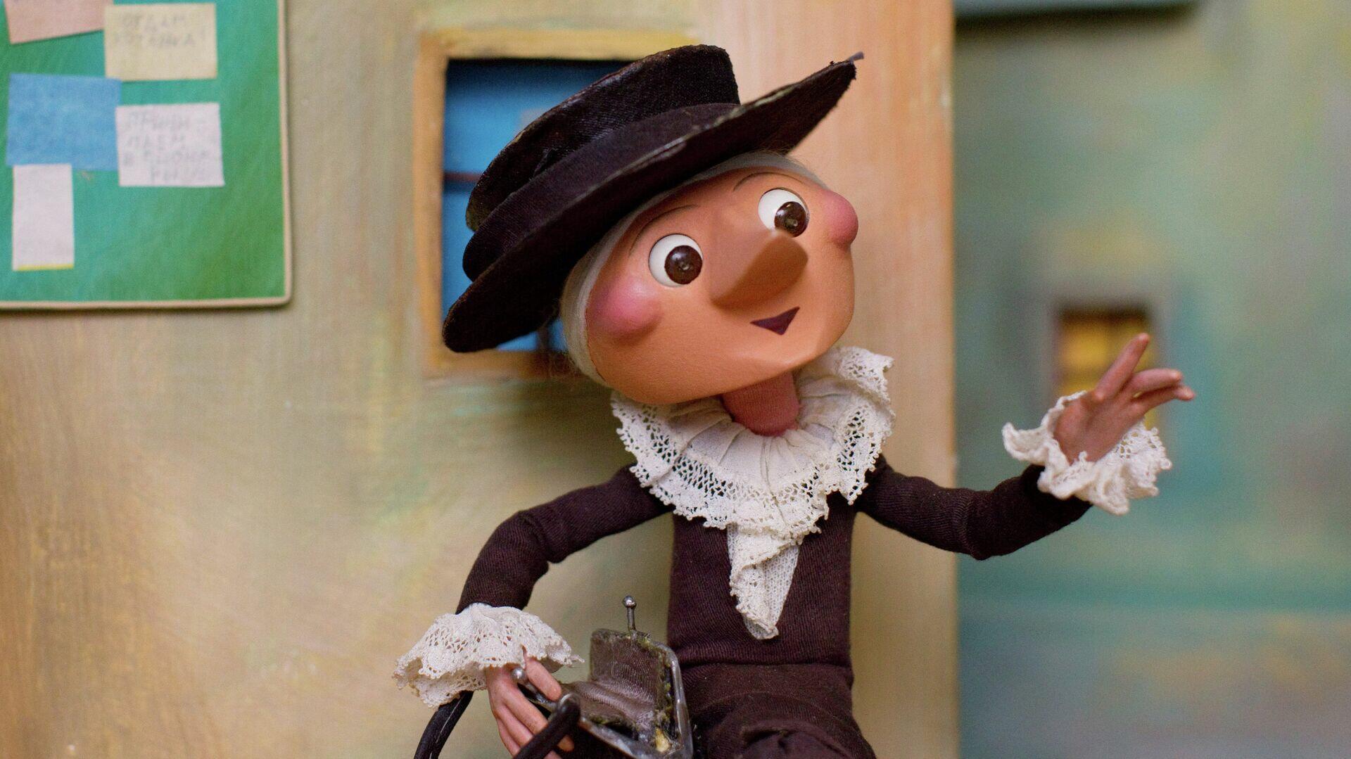 Как Мария Магдалина...