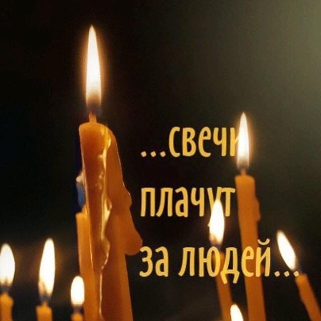 По утру не проснутся дети.