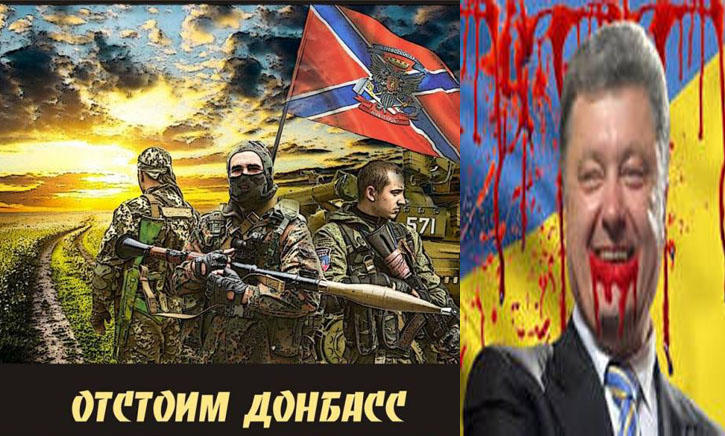 Крик отчаяния.