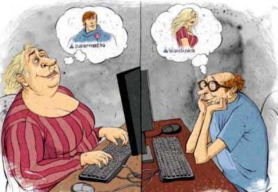 В интернете