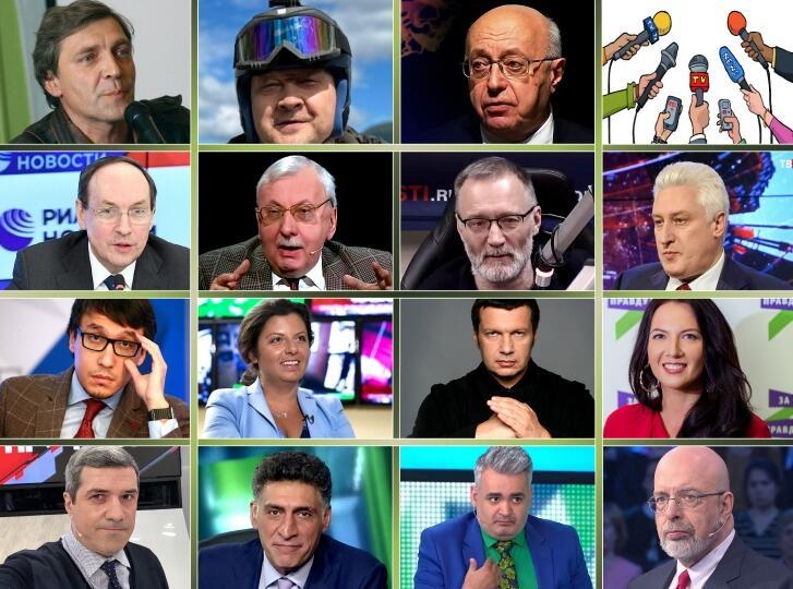 Эпиграммы про лидеров общественного мнения. Гуру журналистики и политологии. Акулы пера и мыслители на грани