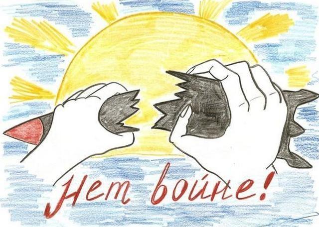 Это люди придумали буквы...