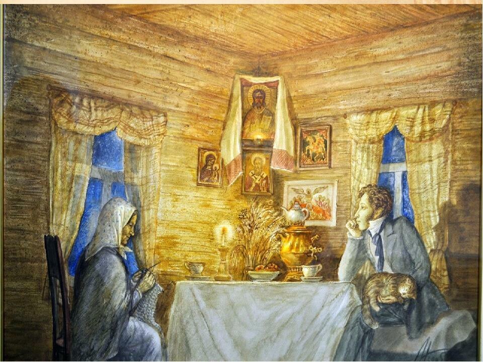 Отзыв на НЯНЯ Кулаев Владимир