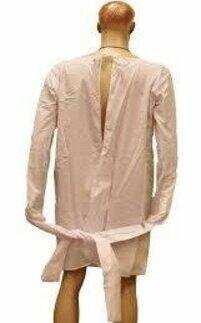 Смирительное