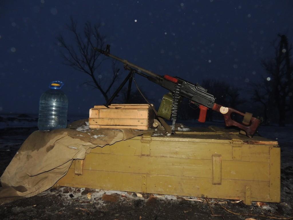 Героям Донбасса