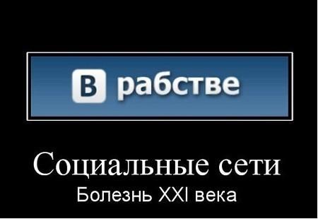 Чё творится ???