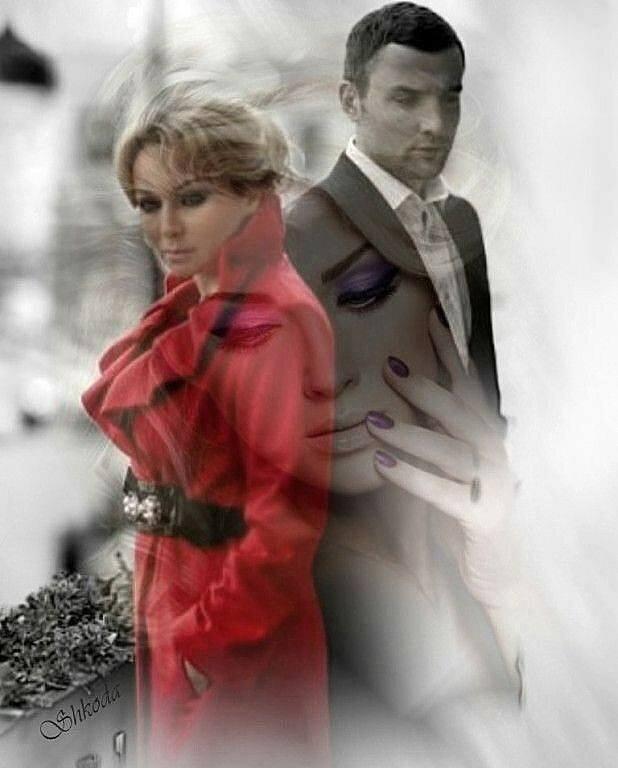 Чужая любовь