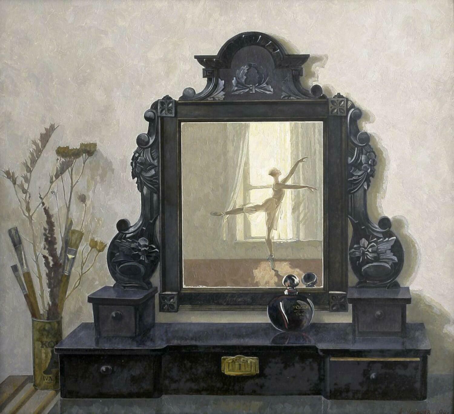 Картина старое зеркало. («Отражение в зеркале», 1840. Старинное зеркало.