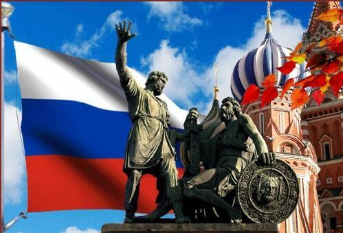 Свершилось!