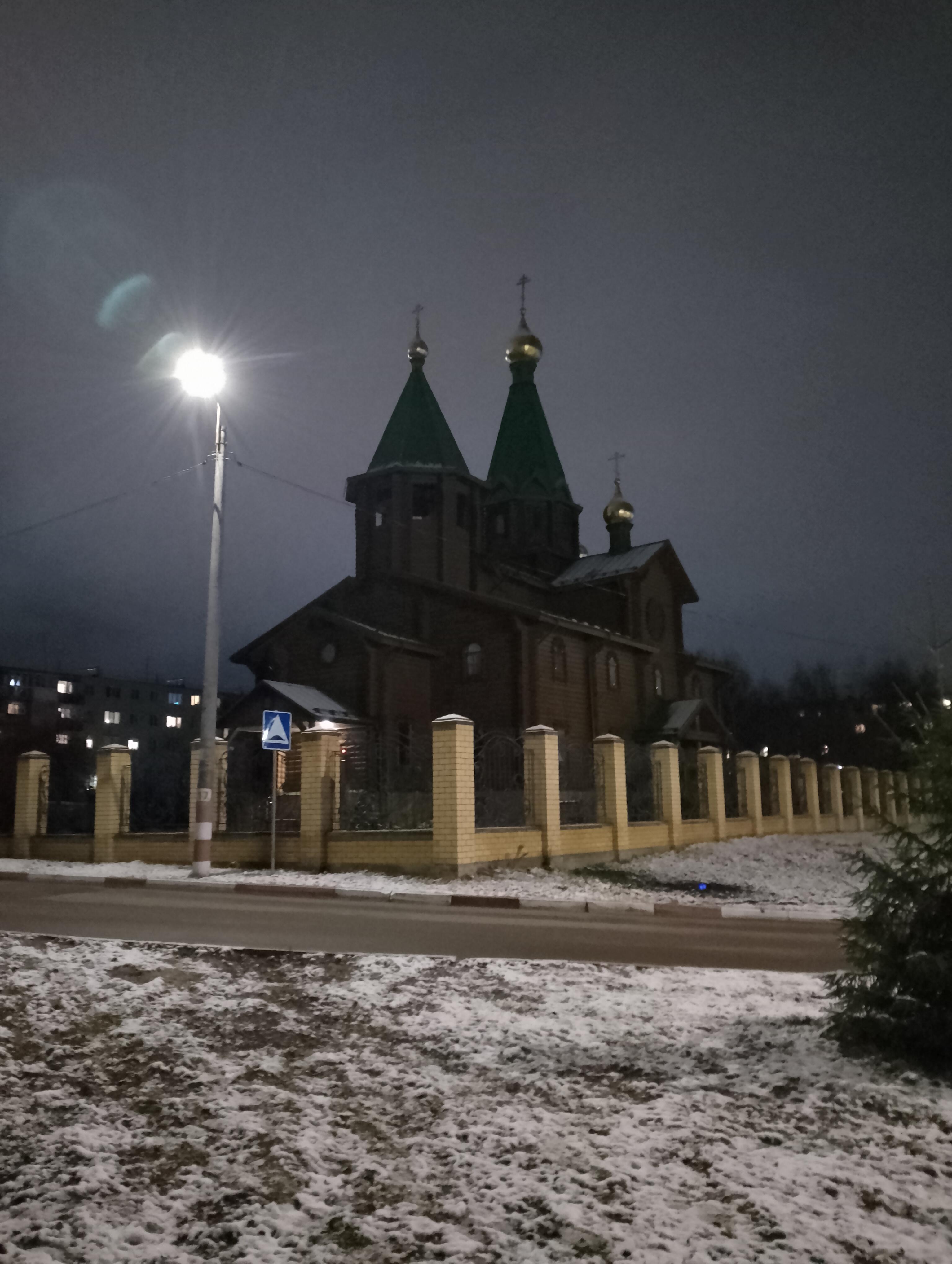 Снег зимний