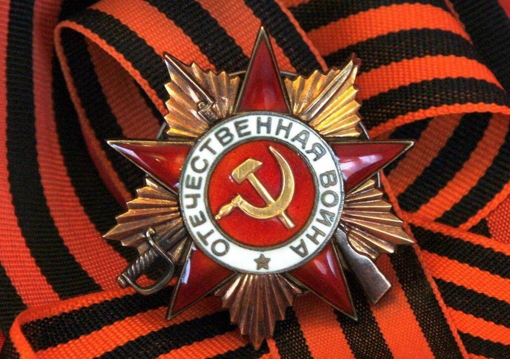  ⭐  ЦЕНА  ВОЙНЫ
