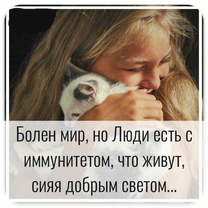 Чудеса бывают от 8. 06. 2016