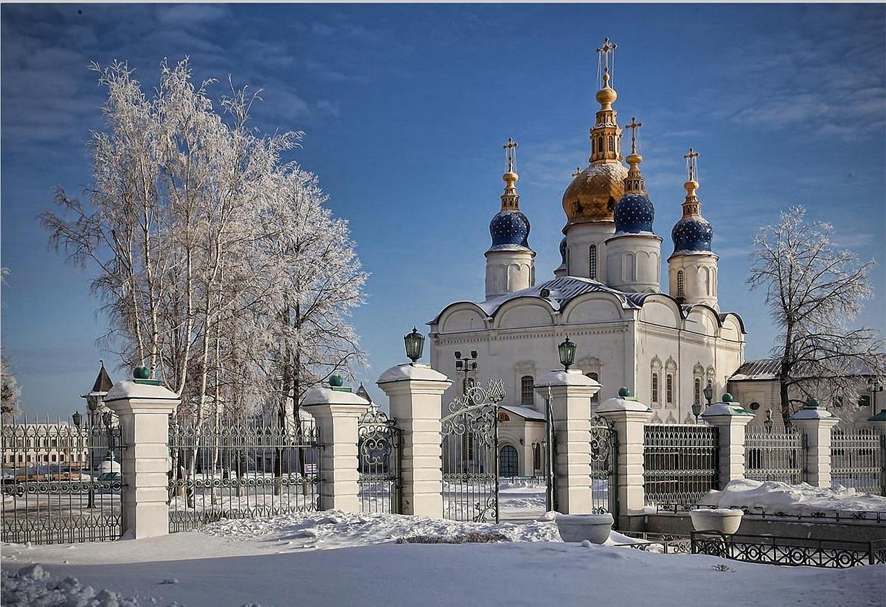 "Перед  Рождеством."