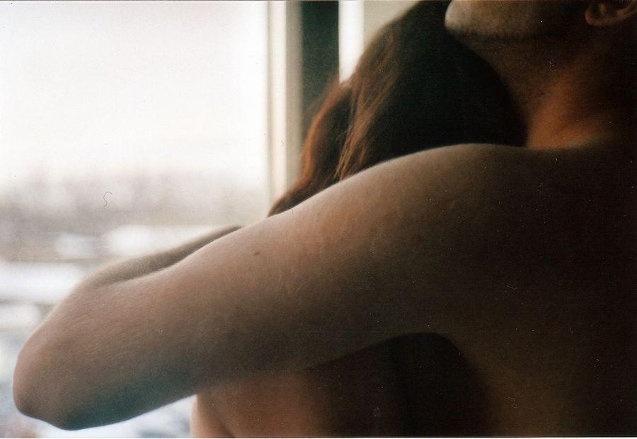 будь со мной