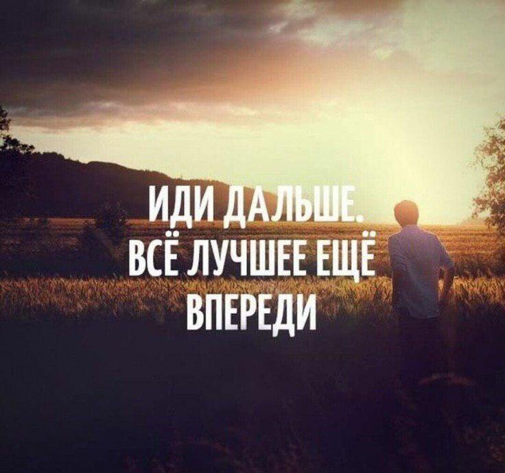 Юбилейно-жизненное