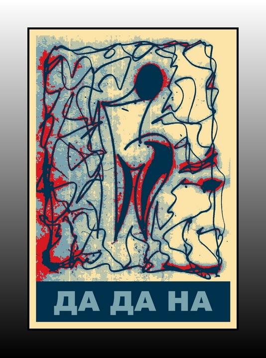 Пружины. Трилогия