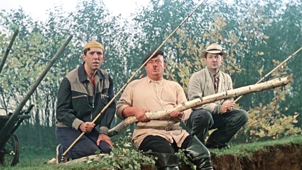 Понедельник