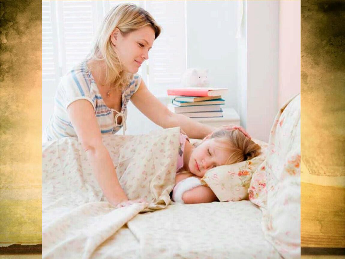 КАК  МЫ  ЗАСЫПАЕМ