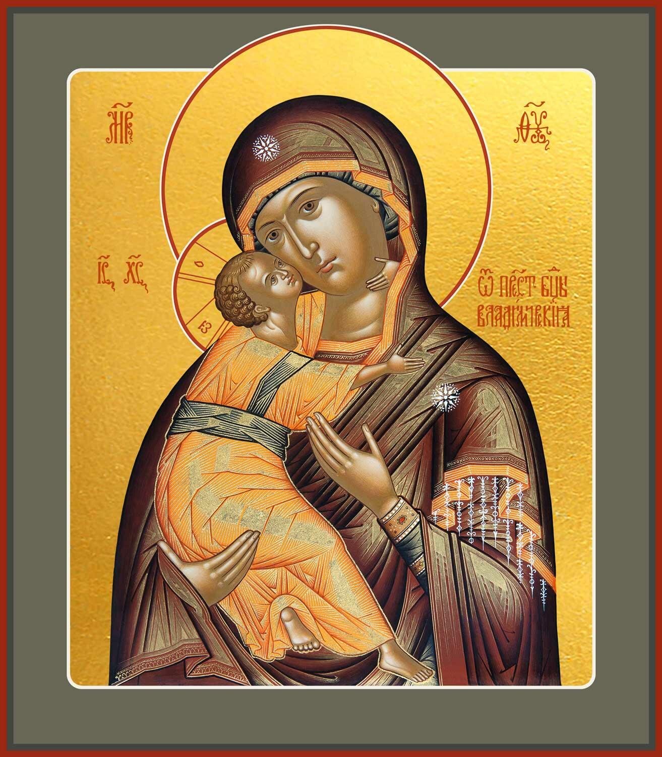 8 СЕНТЯБРЯ - Празднование в честь сретения Владимирской иконы Пресвятой Богородицы
