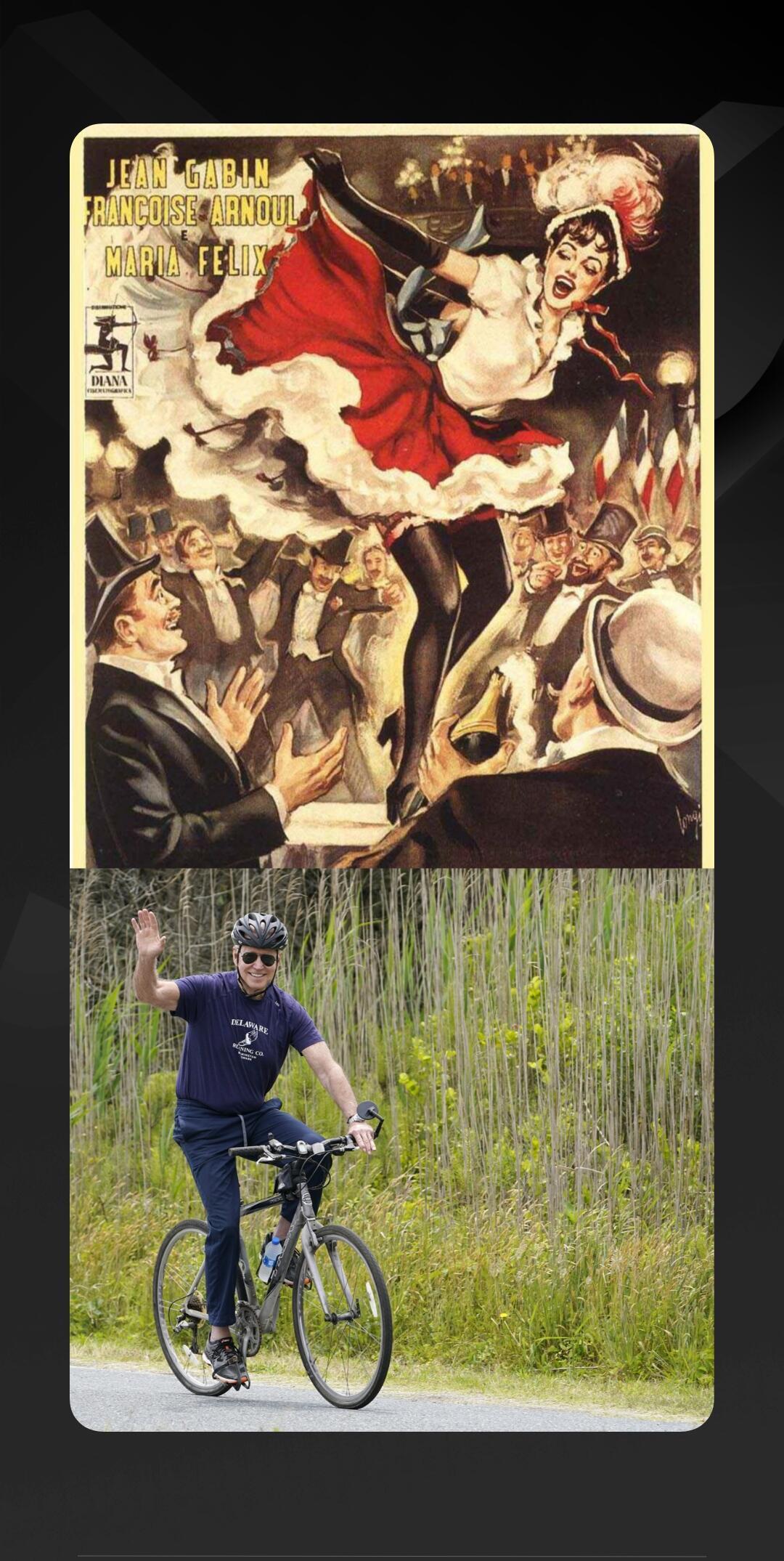 Кардебалет нужен обязательно. .