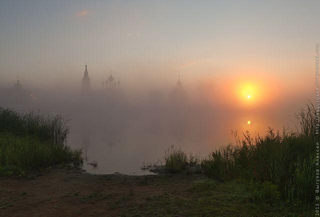Ты свободен, край мой милый!