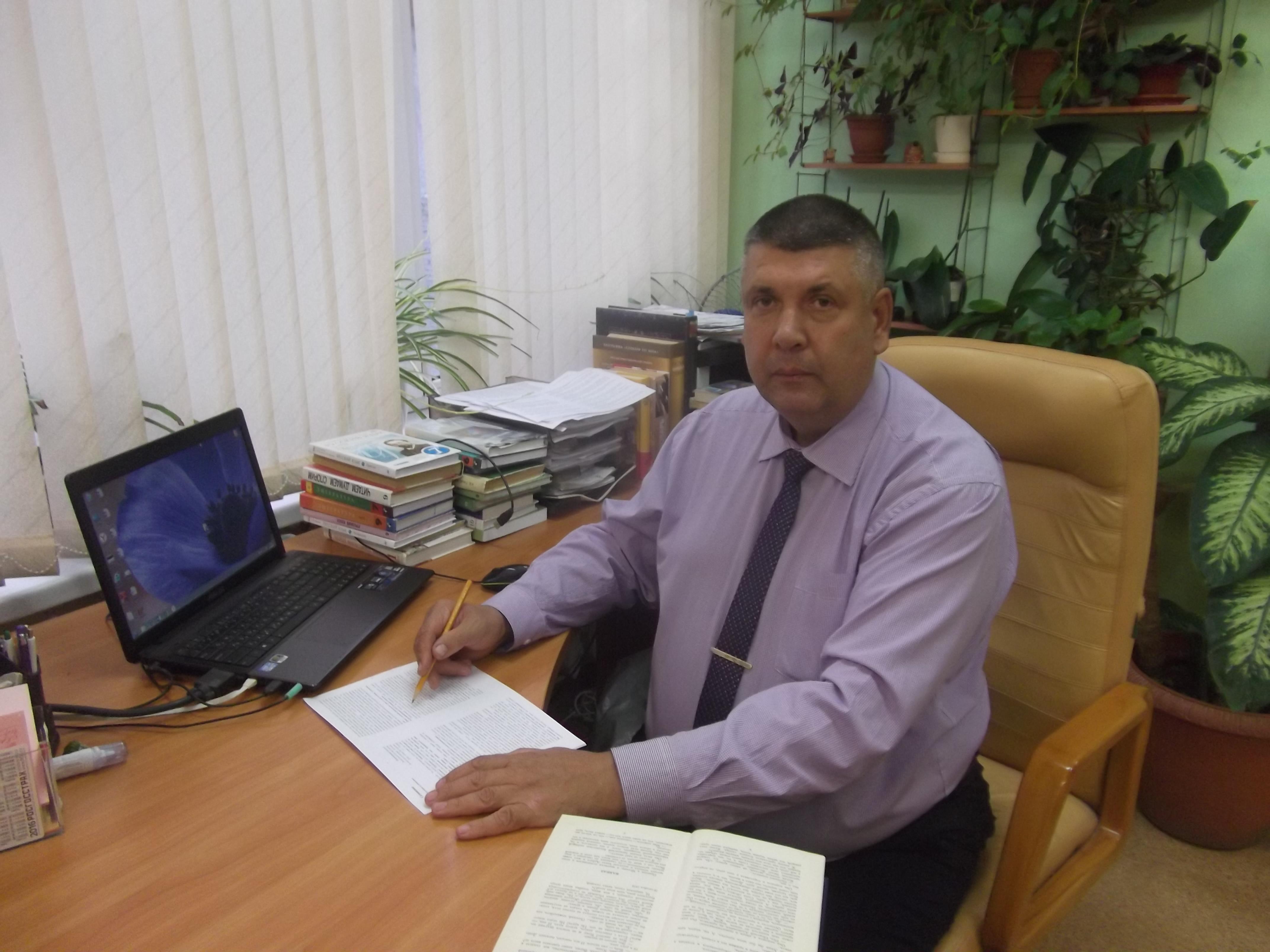 Свадьба