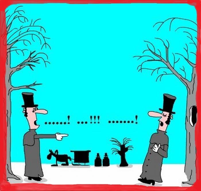 О поэтических дуэлях