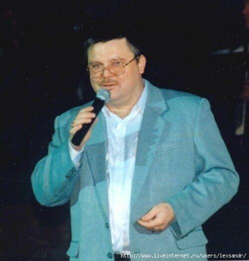 Без тебя стало грустно, Миша...