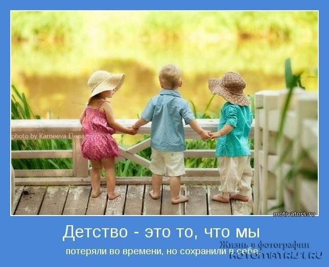 Под ласкающей тенью ночи...