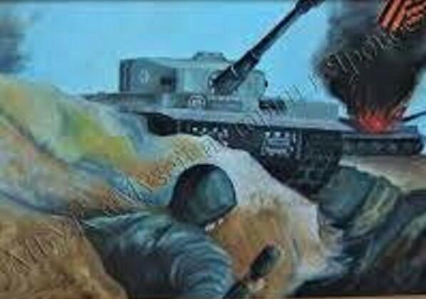 НИ ПЯДИ МЫ ЗЕМЛИ НЕ ОТДАДИМ