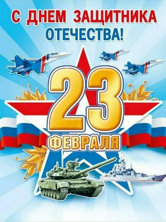На ладони
