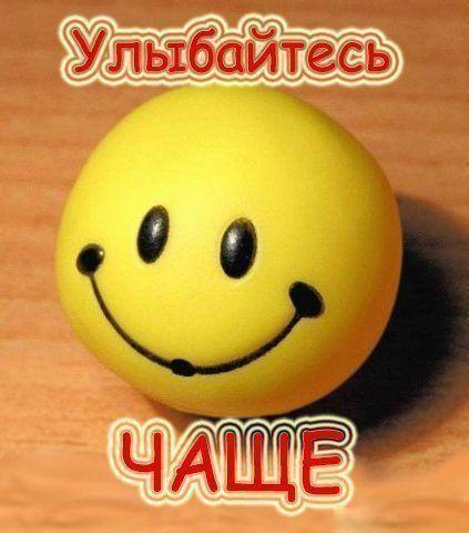 Рандеву мороза и воды.