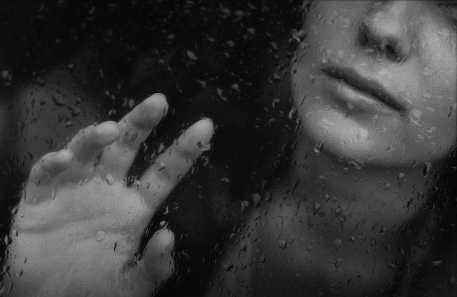 А был ли ты?