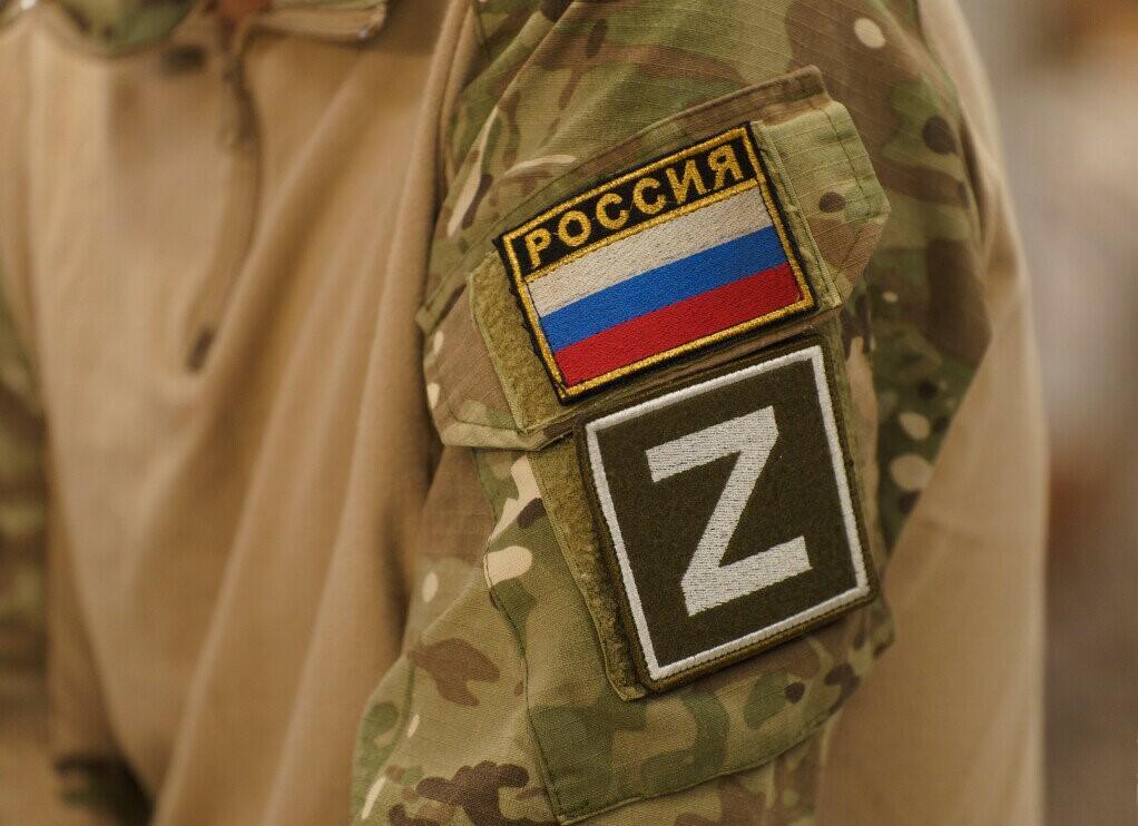 «В военной форме с буквой Z»