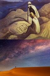 Сказка утраты