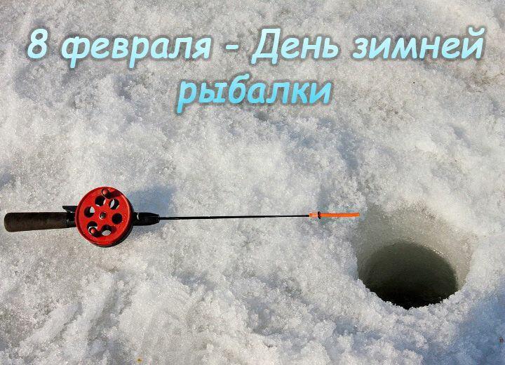 ПИНГВИНУ