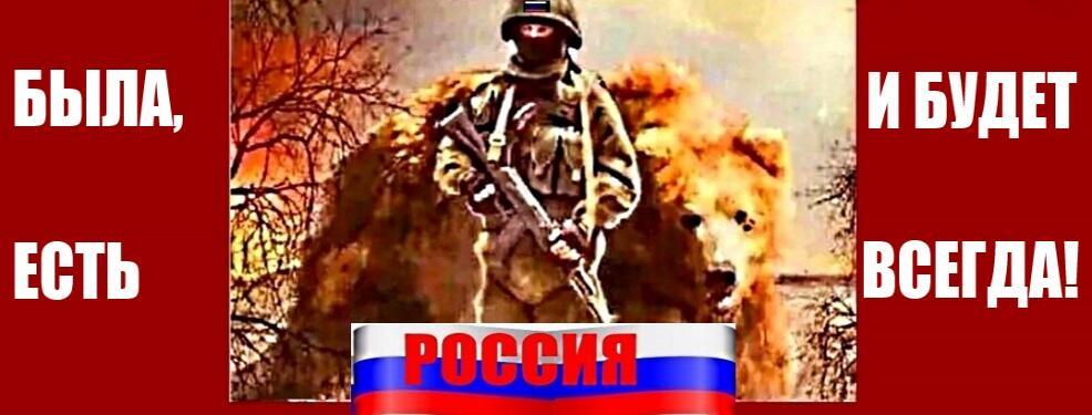 Напоминание.