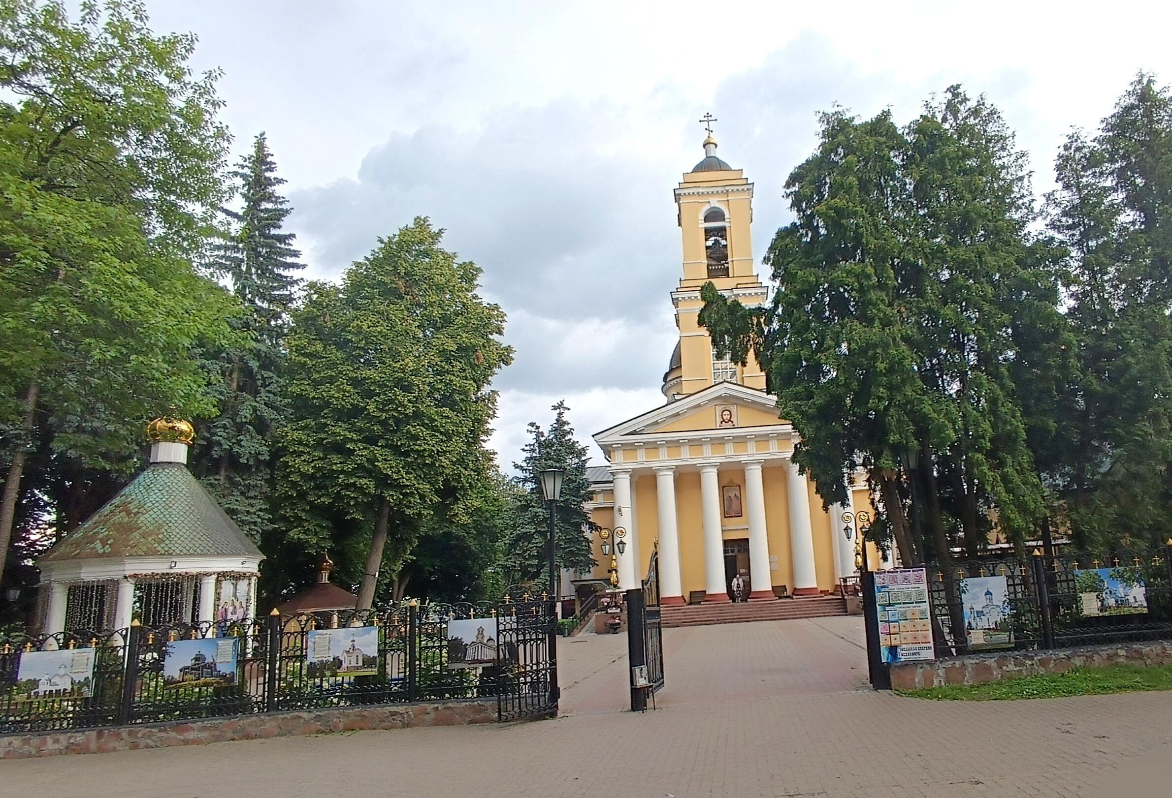 С Добрым утром!