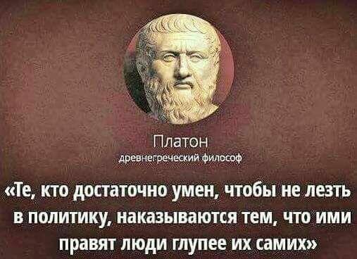 Похождения Изгоя в ГАУЗ ч.4 Цена для госорганов и РОСобщества не принесённого врачом извинения ОПГ.