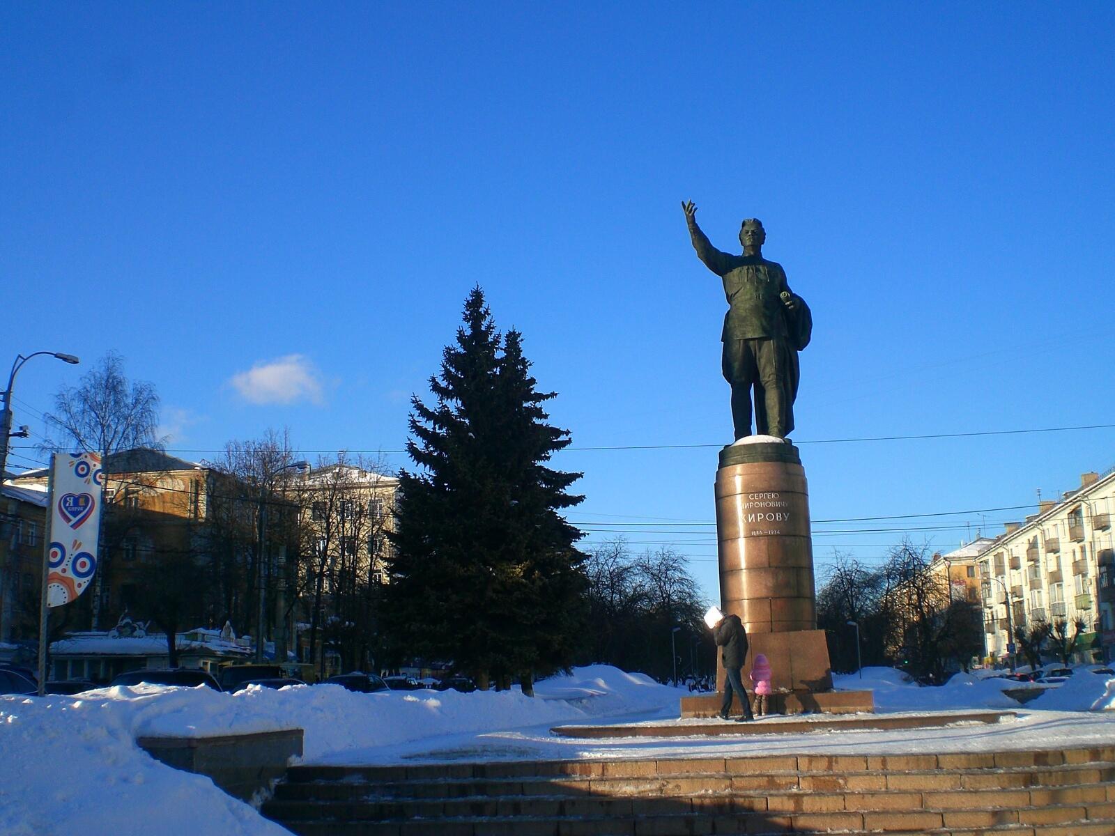 Памятник кирову в самаре фото