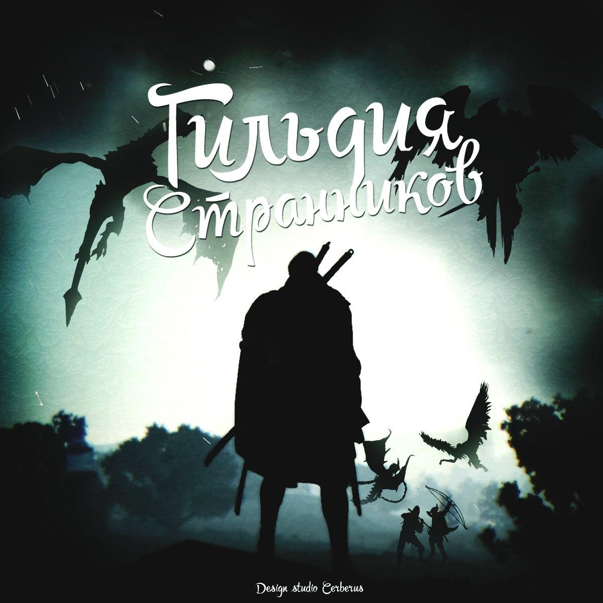 Дарите женщинам ромашки