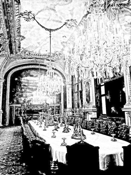 Далёкий край...